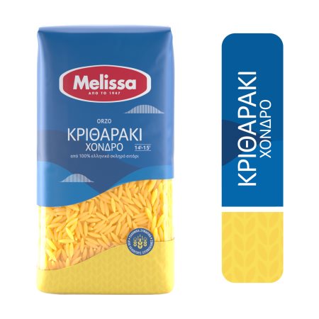 Melissa Κριθαράκι Χονδρό 500gr 12τ (5201193106011)