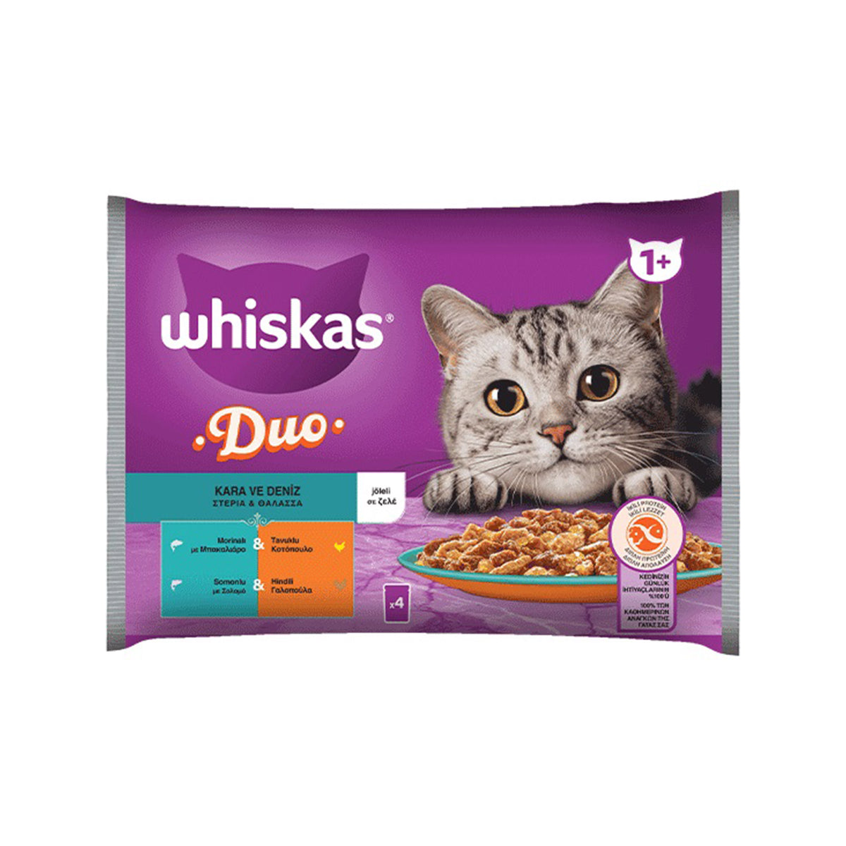 WHISKAS ΦΑΚΕΛΑΚΙ (4x85gr.) - (DUO) (ΣΤΕΡΙΑ & ΘΑΛΑΣΣΑ) (Σ13) (4770608262761)