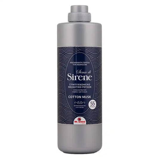 MR GRAND ΣΥΜΠ. ΜΑΛΑΚΤΙΚΟ 1lt - (COTTON MUSK) (Σ8) (5203278065213)