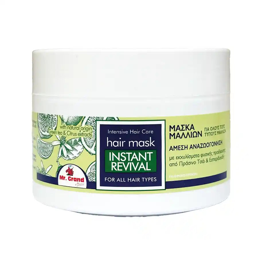 MR GRAND ΜΑΣΚΑ ΜΑΛΛΙΩΝ ΑΝΑΖΩΟΓΟΝΗΣΗ 500ml. (Σ6) (5202663121725)