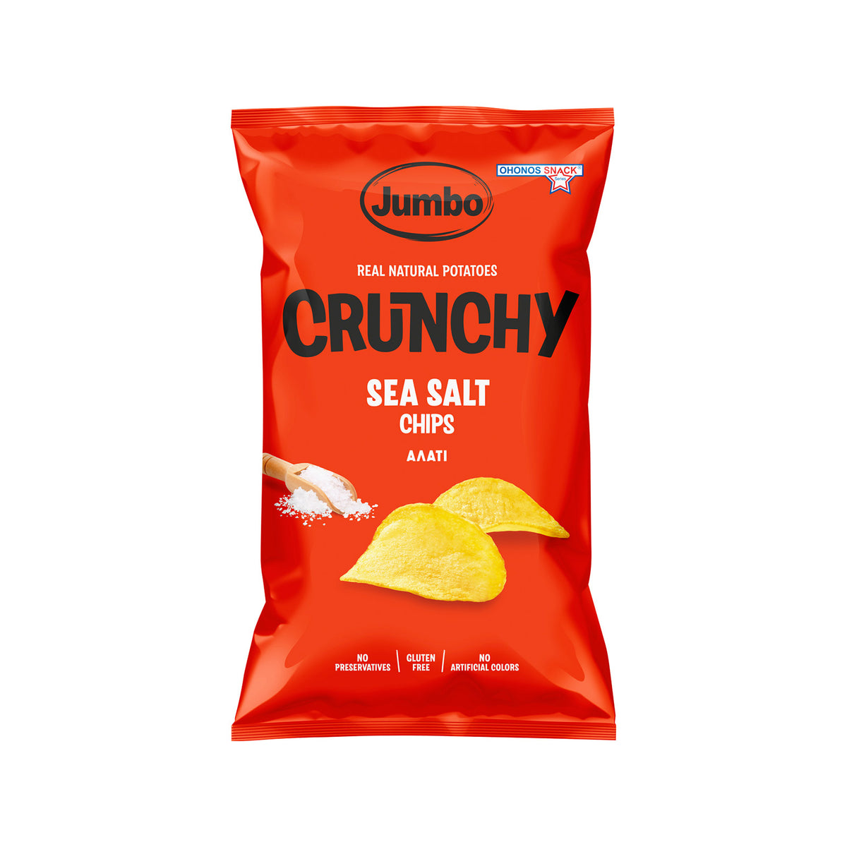 JUMBO CHIPS 150gr. - (CRUNCHY) (ΑΛΑΤΙ) (Σ20) (5204193840114)