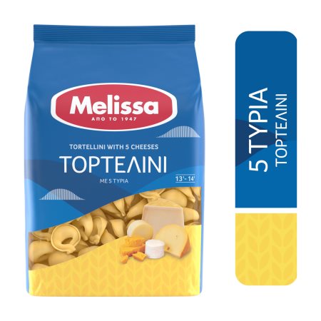 Melissa Τορτελίνια με 5 Τυριά 250gr 12τ (5201193131808)