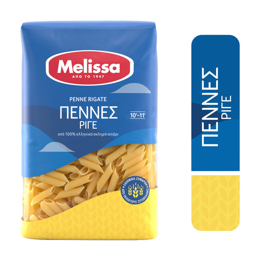 Melissa Pennes Striped 500gr 15t (5201193112043)