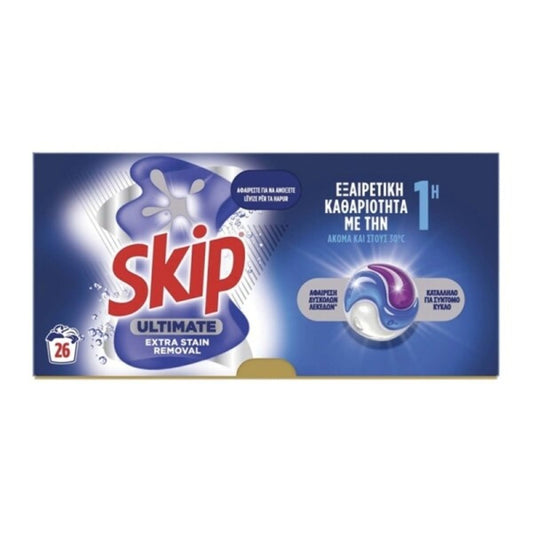 SKIP CAPS 3in1 26μεζ - (ULTIMATE STAIN REMOVAL) (Σ3) (8720181789021)