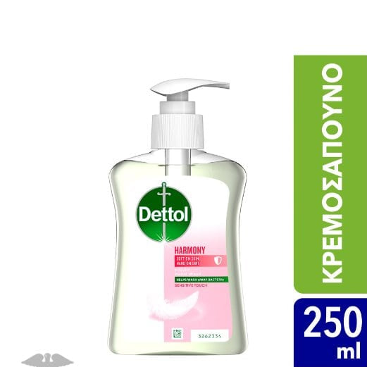 Dettol Hard on Dirt Liquid Cream 250ml 12t (5201347000615)