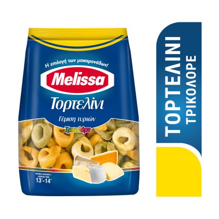 Melissa Tricolor Tortellini 250gr 12t (5201193131822)