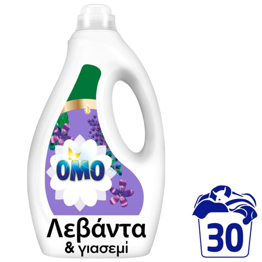 ΟΜΟ ΥΓΡΟ ΠΛΥΝΤ. 30μεζ - (ΛΕΒΑΝΤΑ) (Σ5) (8720181381973)