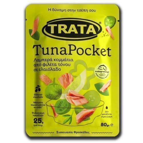 TRATA ΤΟΝΟΣ TUNAPOCKET 80gr. - (ΣΕ ΕΛΑΙΟΛΑΔΟ) (Σ24) (5201340065031)