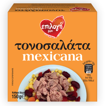 ΕΠΙΛΟΓΗ ΜΟΥ ΤΟΝΟΣΑΛΑΤΑ MEXICANA 160gr. (Σ24) (5207066138417)