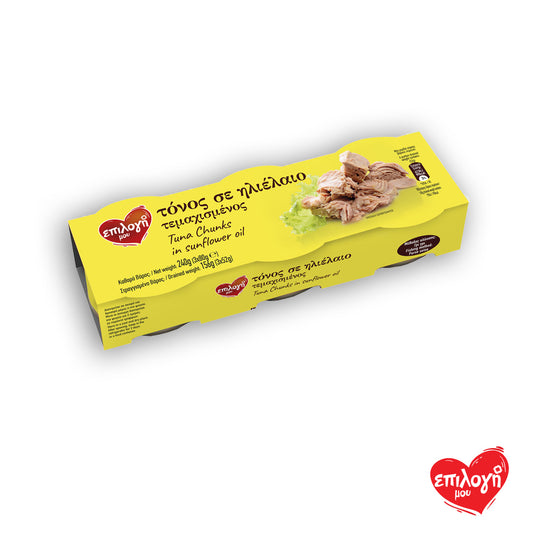 ΕΠΙΛΟΓΗ ΜΟΥ ΤΟΝΟΣ ΤΕΜΑΧ. ΗΛΙΕΛΑΙΟ 3x52gr. (Σ20) (5207066127312)