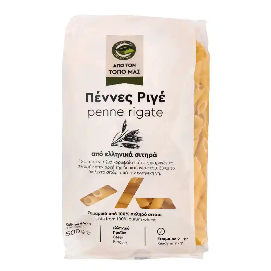 ΜΑΣΟΥΤΗΣ ΖΥΜΑΡΙΚΑ 500gr. - (ΠΕΝΕΣ ΡΙΓΕ) (Σ12) (5203278065855)