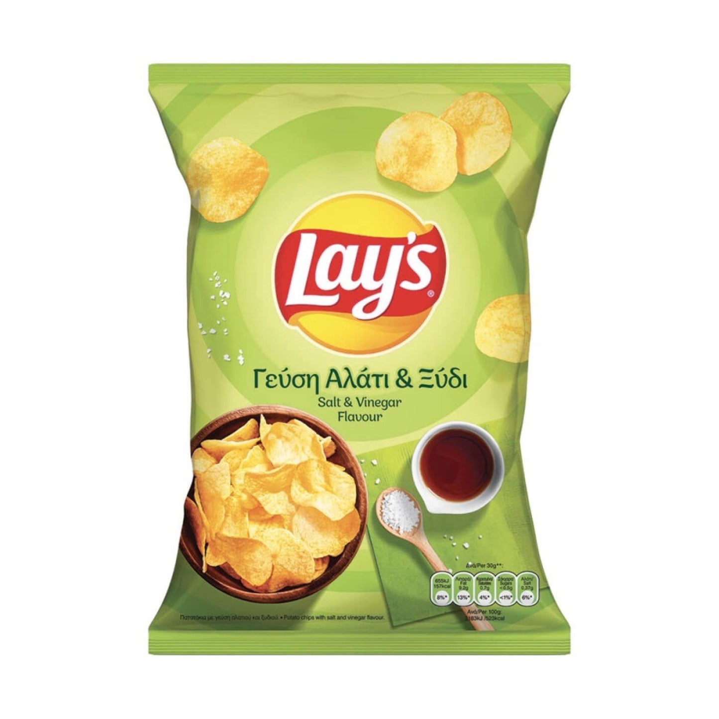 Πατατάκια Lays Αλάτι & Ξύδι 120gr 20τ (5201024009054)