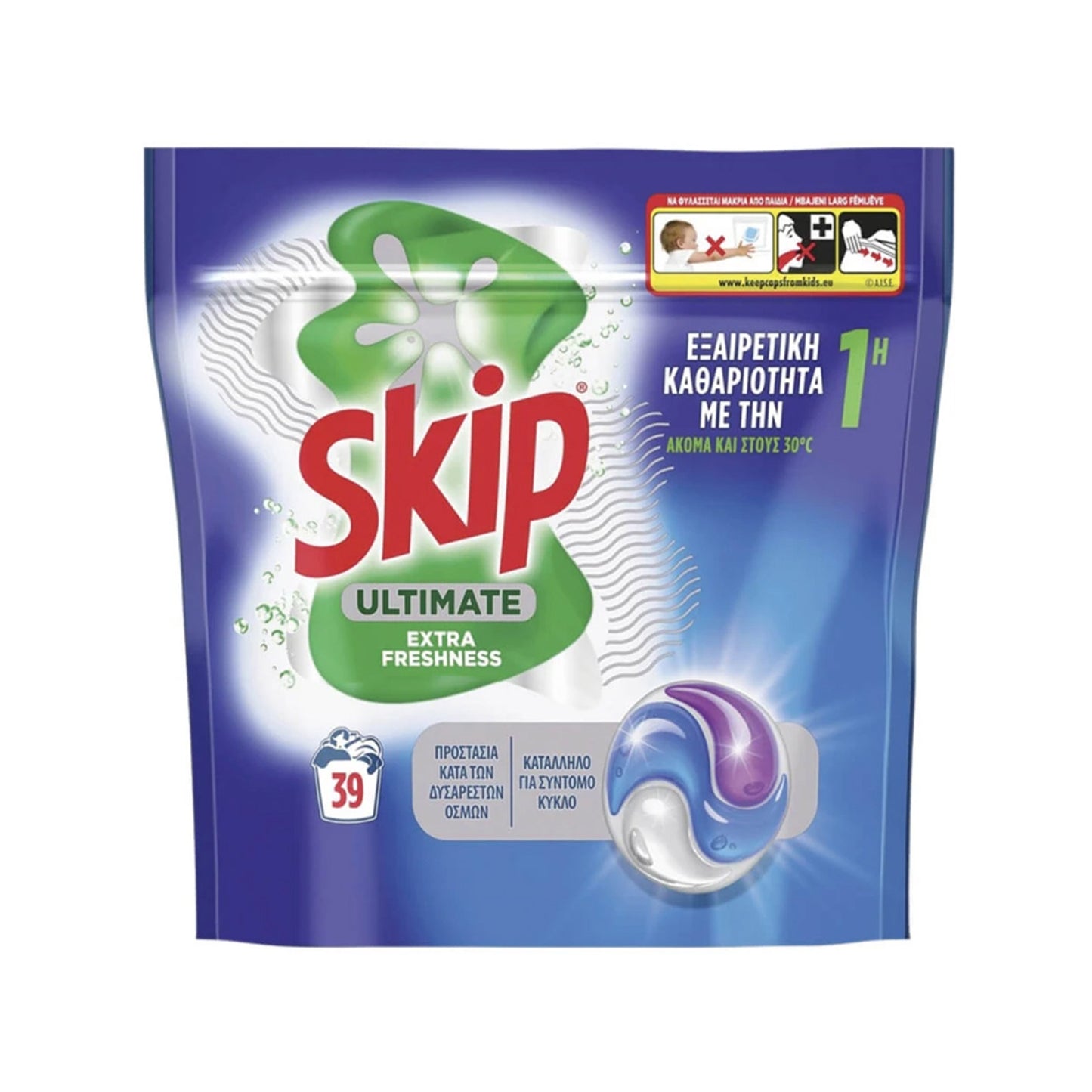 SKIP CAPS 3in1 39μεζ - (ULTIMATE FRESH) (Σ3) (8720181776489)