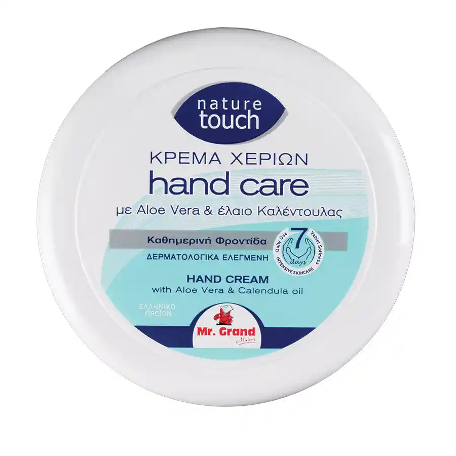 MR GRAND ΚΡΕΜΑ ΧΕΡΙΩΝ 250ml. (Σ6) (5202663192008)