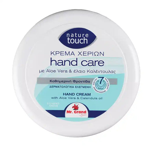 MR GRAND ΚΡΕΜΑ ΧΕΡΙΩΝ 250ml. (Σ6) (5202663192008)
