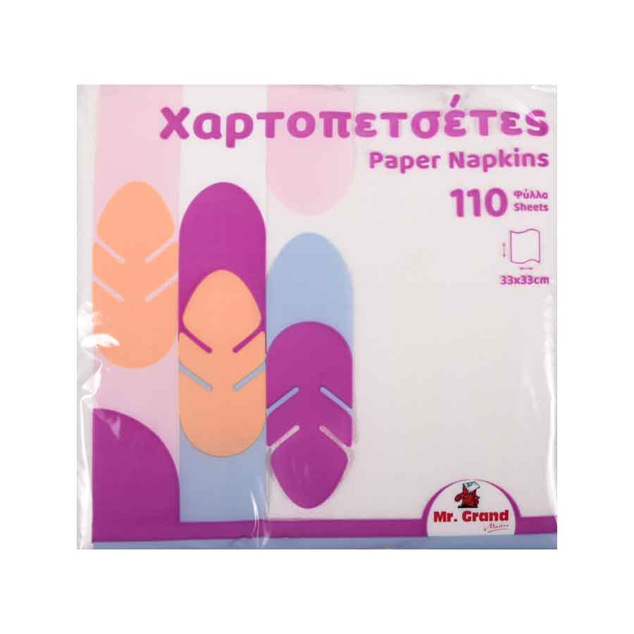 MR GRAND ΧΑΡΤΟΠΕΤΣΕΤΕΣ ΛΕΥΚΕΣ 33x33 110τεμ. (Σ24) (5203278058291)