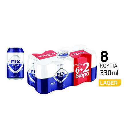 ΦΙΞ ΜΠΥΡΑ ΚΟΥΤΙ 8*330ML (Σ3) (5200334201240)