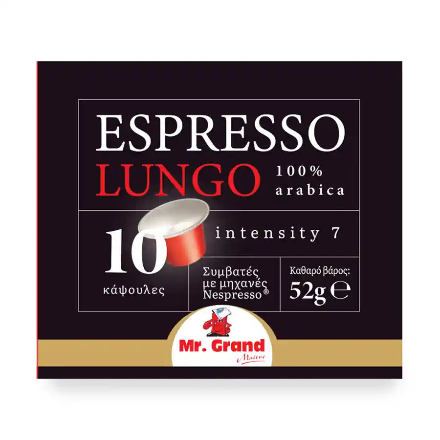 MR GRAND CAPS ESPRESSO BOX - (10τεμ.) (LUNGO) (Σ10) (5203278063301)