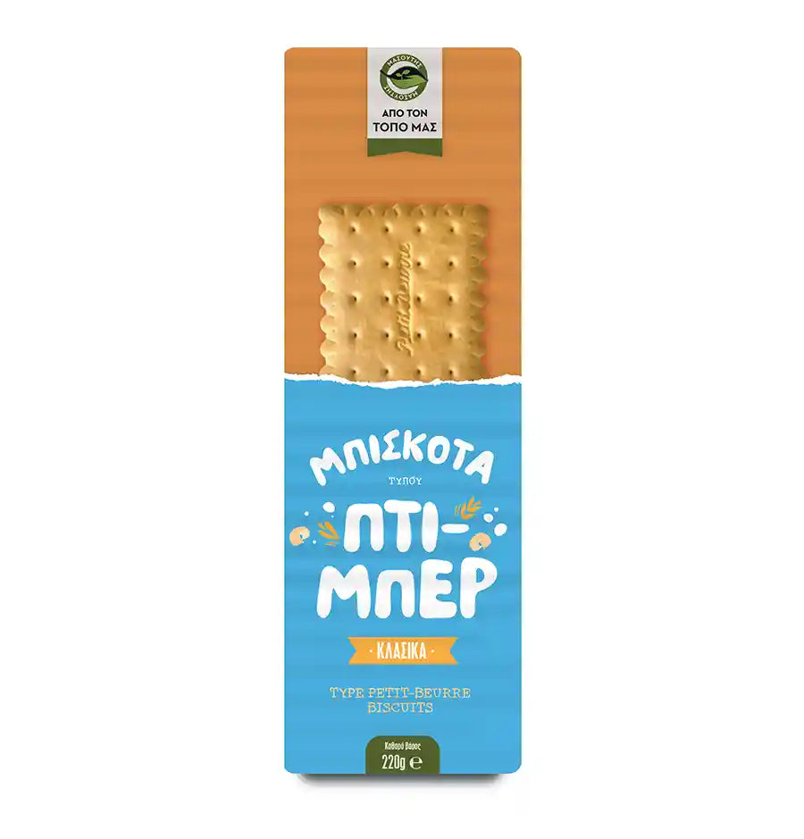 ΜΑΣΟΥΤΗ ΠΤΙ ΜΠΕΡ 220gr. (Σ16) (5203278063103)