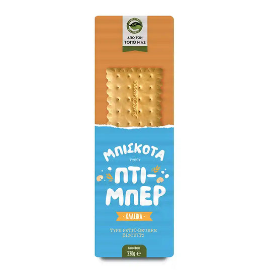 ΜΑΣΟΥΤΗ ΠΤΙ ΜΠΕΡ 220gr. (Σ16) (5203278063103)
