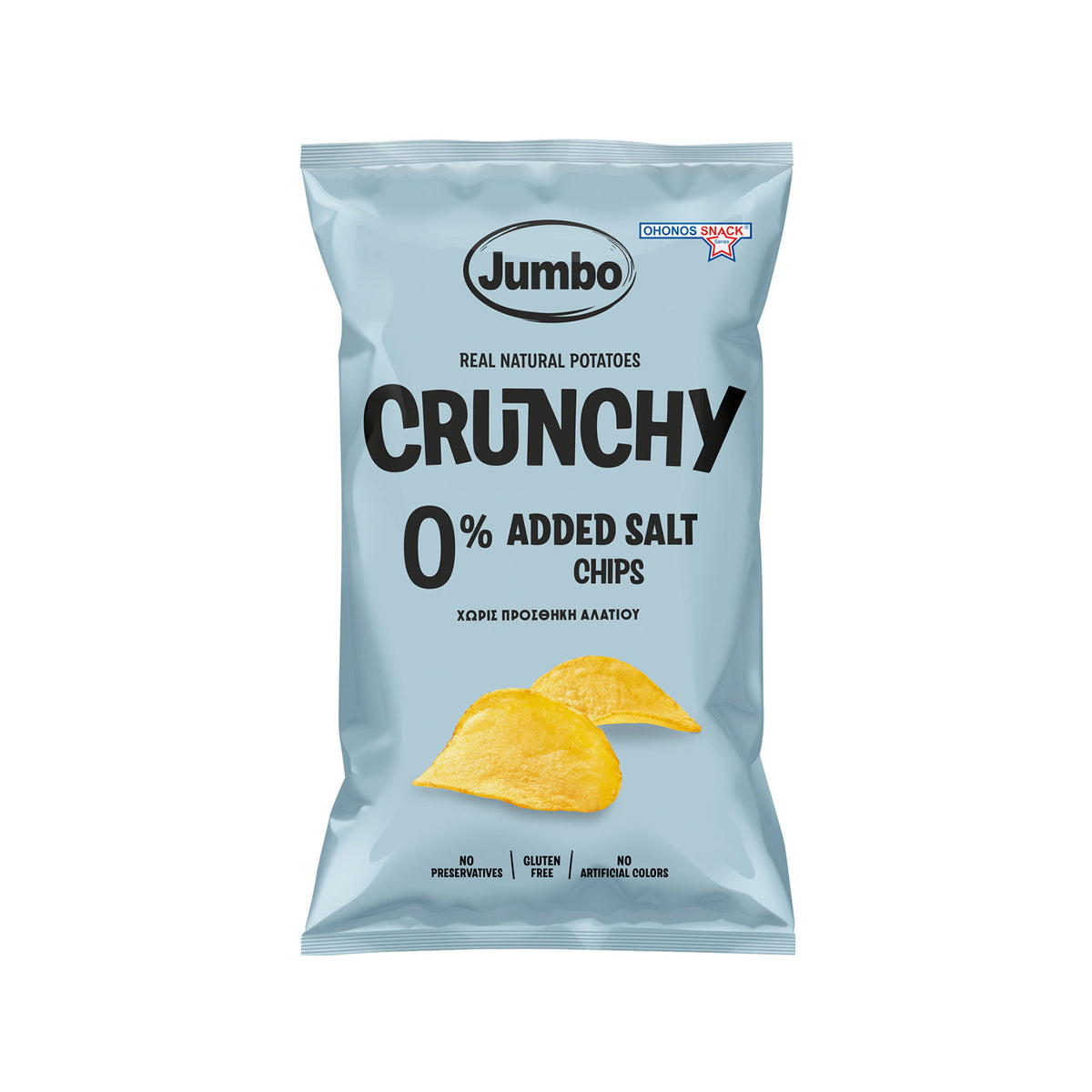 JUMBO CHIPS 140gr. - (CRUNCHY) (ΧΩΡΙΣ ΑΛΑΤΙ) (Σ20) (5204193848110)
