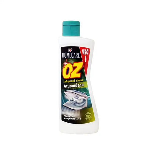 HOMECARE ΟΖ ΚΑΘ. ΑΛΑΤΩΝ ΑΤΜΟΣΙΔΕΡΟ 250ML 12τ (5213001180731)