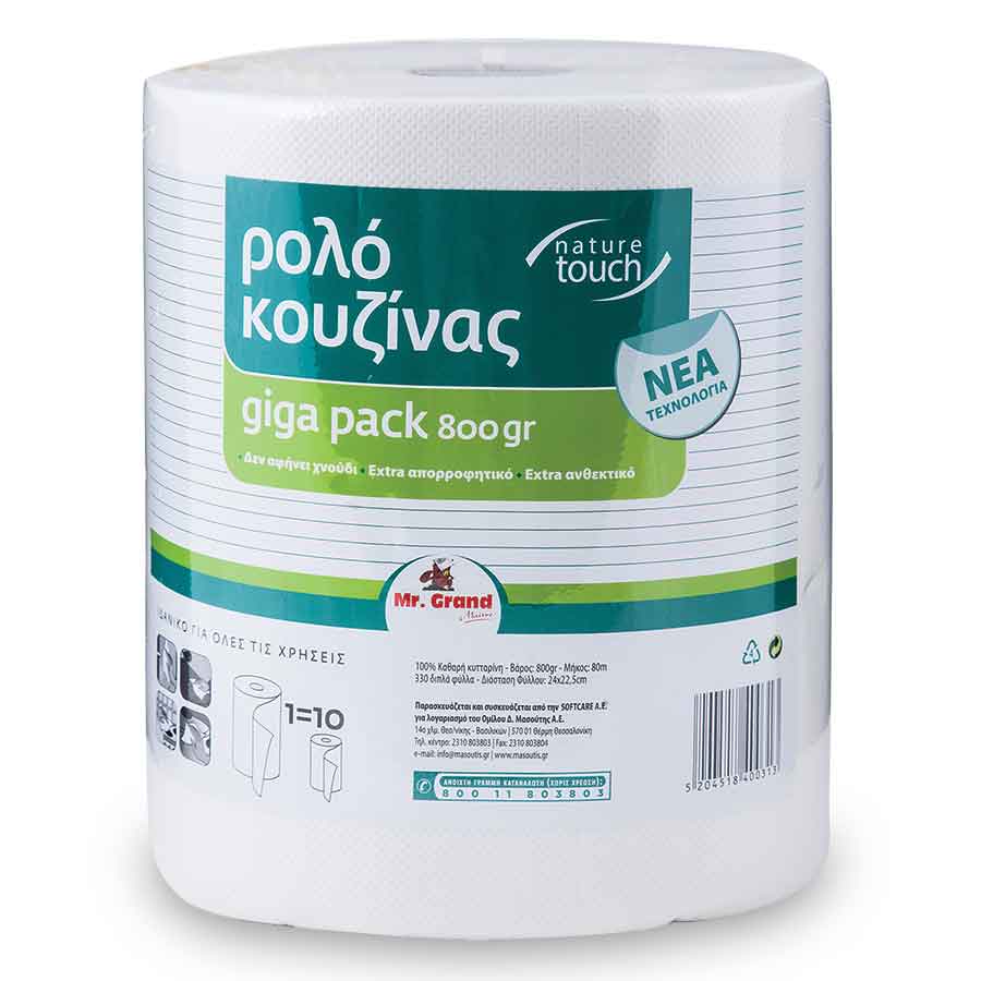 MR GRAND ΧΑΡΤΙ ΚΟΥΖΙΝΑΣ ΛΕΥΚΟ 800gr. (Σ12) (5204518400313)