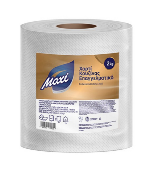 MAXI ΧΑΡΤΙ ΚΟΥΖΙΝΑΣ 2Φ 2KG 3τ (5202505020025)