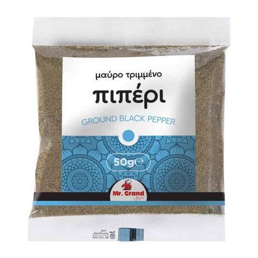 MR GRAND ΠΙΠΕΡΙ ΜΑΥΡΟ ΤΡΙΜMENO ΦΑΚ. 50gr. (Σ24) (5203278026245)