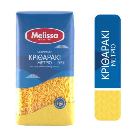 Melissa Κριθαράκι Μέτριο 500gr 12τ (5201193106028)