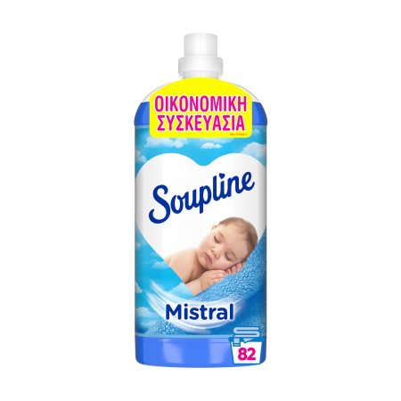 Soupline Fabric Softener 82 Scoops with Mistral Scent 6t (8718951304536)