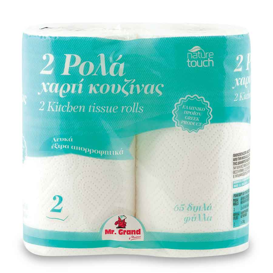 MR GRAND ΧΑΡΤΙ ΚΟΥΖΙΝΑΣ ΛΕΥΚΟ (2τεμ.) 252gr. (Σ12) (5203278024753)