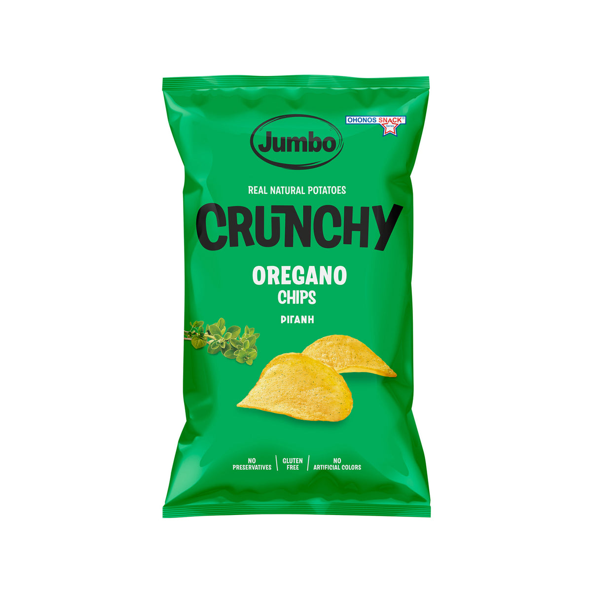 JUMBO CHIPS 150gr. - (CRUNCY) (ΡΙΓΑΝΗ) (Σ20) (5204193841111)