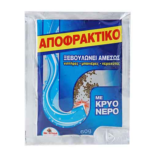 MR GRAND ΑΠΟΦΡΑΚΤΙΚΟ ΚΡΥΟ ΝΕΡΟ 60gr. (Σ48) (5203278023411)