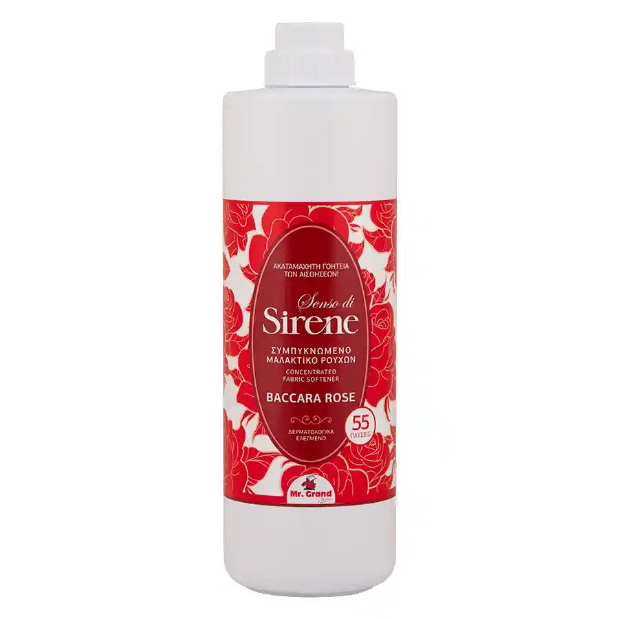 MR GRAND ΣΥΜΠ. ΜΑΛΑΚΤΙΚΟ 1lt - (BACCARA ROSE) (Σ8) (5203278065237)