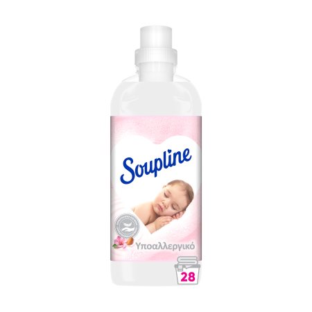 Soupline Fabric Softener 28 Measures Hypoallergenic 12t (8718951197930)