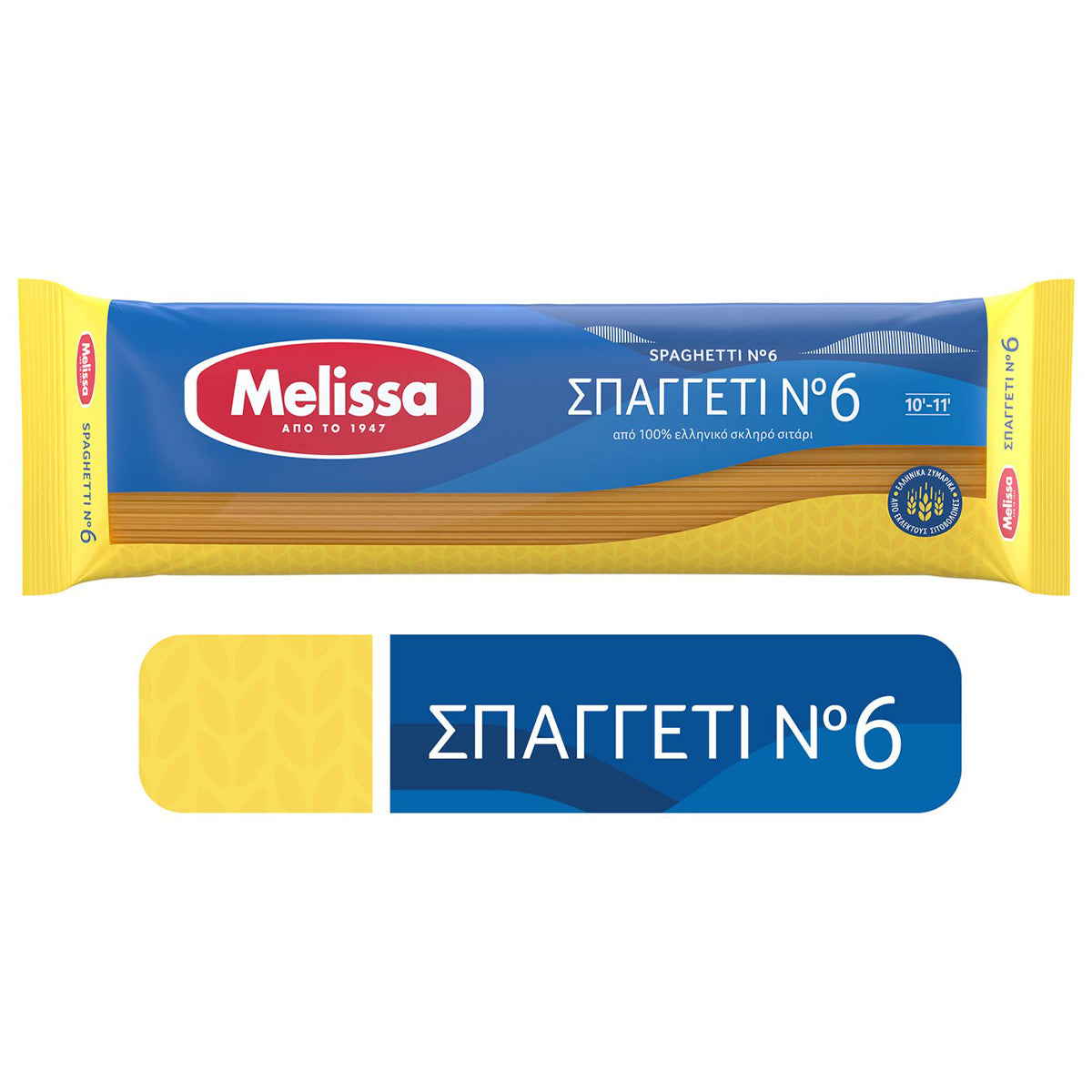 Melissa Spaghetti No6 500gr 24t (5201193100668)