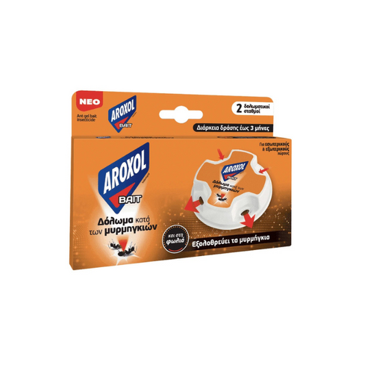Aroxol Bait Δόλωμα Κατά Των Μυρμηγκιών 2τεμ*2gr 12τ (5201137522044)
