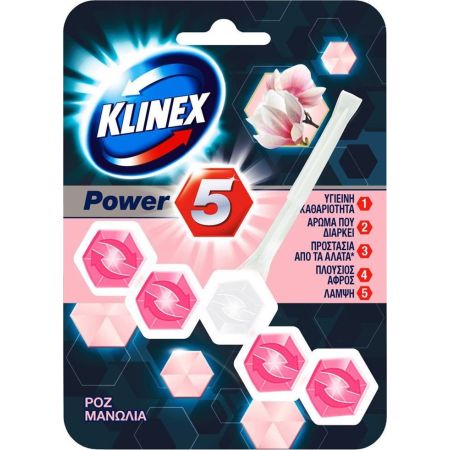 Klinex Power 5 Block Λεκάνης με Άρωμα Ροζ Μανώλια 55gr 9τ (8710447314807)