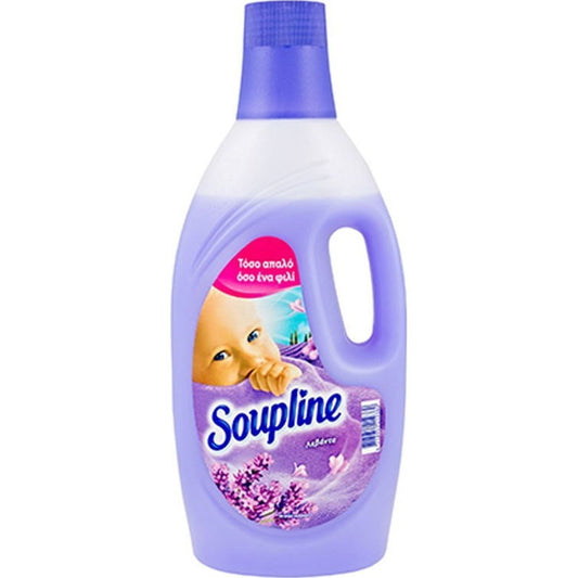 Soupline Fabric Softener 17 Scoops with Lavender Scent 10t (8718951219380)