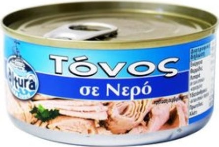 Τόνος Natura Natural's Flavors σε Νερό 160gr (5213006895715)