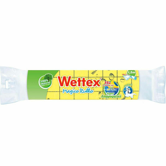 Πετσέτα σπόγγος Wettex Μαγικό Ρολό Γενικής Χρήσης Κίτρινη 25εκ. 25τ (5201815153706)