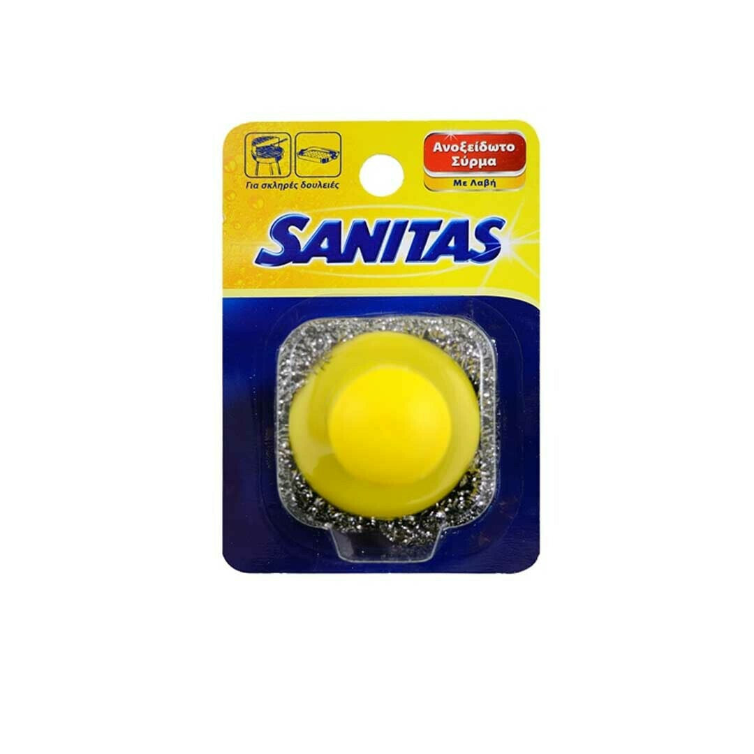 Σφουγγάρι Sanitas Heavy Duty Συρμάτινο  Γενικής Χρήσης με Λαβή Κίτρινο 18τ (5201314013624)