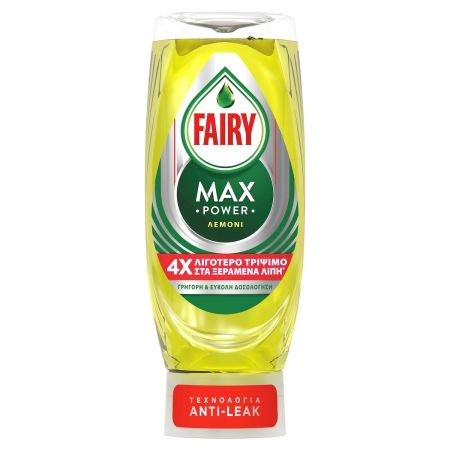 Fairy MaxPower Υγρό Πιάτων με Άρωμα Λεμόνι 400ml 8τ (8006540428412)