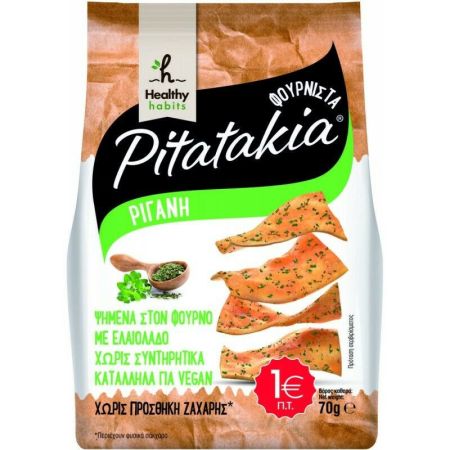 Healthy Habits Crackers Πιτατάκια με Ρίγανη 70gr 18τ (5208056074067)