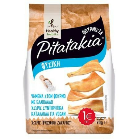Healthy Habits Crackers Salt Crackers 70gr