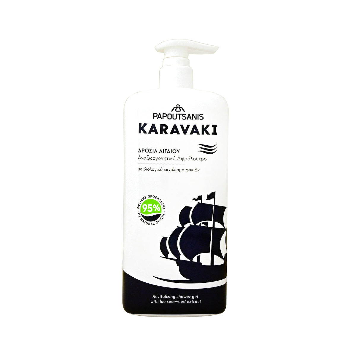 Papoutsanis Karavaki Αφρόλουτρο σε Gel Δροσιά Αιγαίου 750ml (5201109002802)