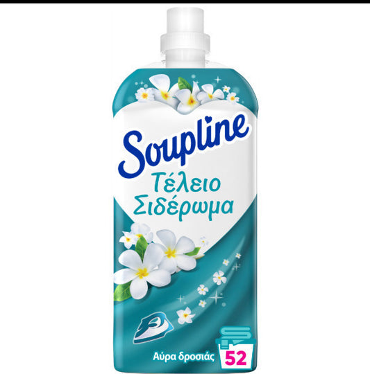 Soupline Fabric Softener 52 Measures Perfect Ironing with Fresh Air Scent 12t (8718951510142)