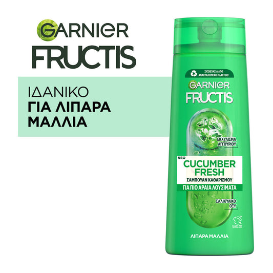 Fructis Garnier Cucumber Σαμπουάν Αναδόμησης/Θρέψης για Λιπαρά Μαλλιά 400ml 6τ (3600541970861)