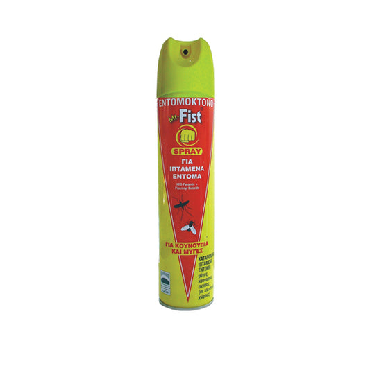 Mr. Fist Εντομοκτόνο Spray για Μύγες / Κουνούπια 300ml (5202075000083)